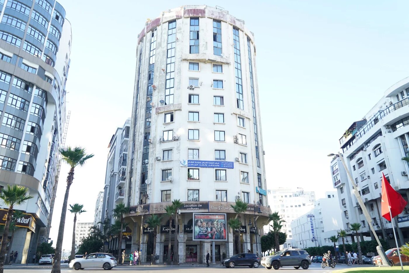 Immeuble abritant le Centre Nejma à Tanger
